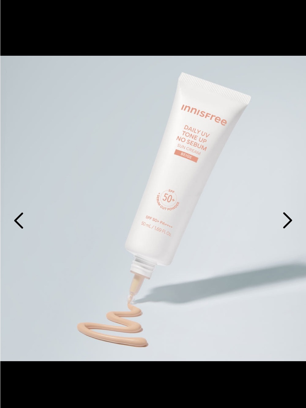 Innisfree Daily UV Tone Up No Sebum Sun Cream - Beige